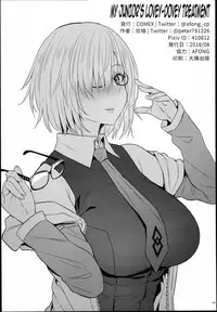 (C94) [COMEX (Zhen Lu)] Kouhai no Amai Ryouhou | My Junior’s Lovey-Dovey Treatment (Fate/Grand Order) [English] {darknight}