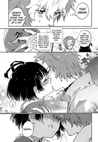(SPARK14) [tcnc (Serizawa Nae)] Unato Yukimi Onsen Ikomume Ichaicha Ippakufutsuka no Tabi (Koutetsujou no Kabaneri) [English] [biribiri]