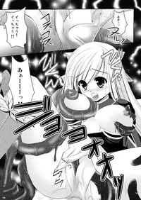 (C79) [Kotachuya (Ayase Mai)] Aru Kurie musume no junan (Ragnarok Online)