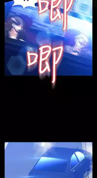 [KKUN &INSANE] Love Parameter 恋爱辅助器 86-91 [Chinese]