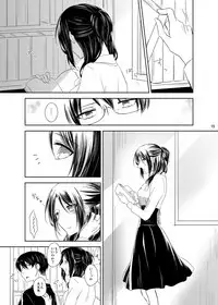 [こけむす (そーこ)] Itoshi Itoshi to Kimi wa iu (Shingeki no Kyojin) [Digital]