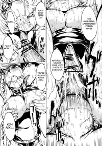 (C78) [Dairiseki (Hakaba)] Nikuyoku Aoki Jou (Bakuman) [English] [Chocolate]