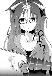 (C82) [Chikotsu Mania (Gouda Nagi)] Koshi-an ha? Tsubu-an ha? | Do You Like Your Red Beans Mashed or Whole (Puella Magi Madoka Magica) [English] [Yuri-ism]