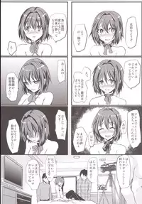 [Cannabis (Shimaji)] Rinkan FUCK!! Josou Shounen Nozomu-kun Soushuuhen [Digital]