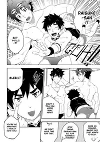 [black monkey (mazjojo)] Deeper 3: Imagination