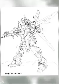 (C68) [AKKAN-Bi PROJECT (Yanagi Hirohiko)] RED BRAVO (Mobile Suit Gundam Seed Destiny)