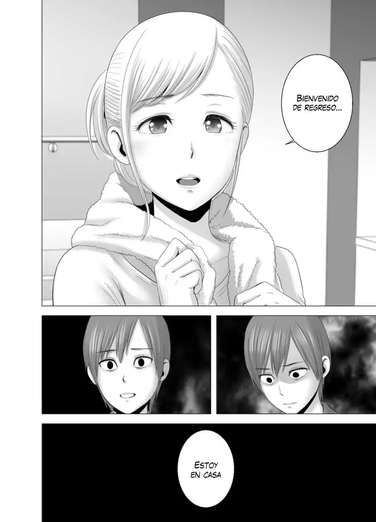 Atarasii Oneesan | Nueva Hermana