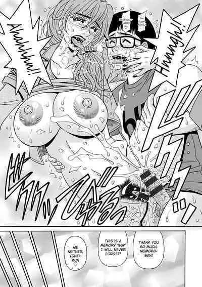 Ozaki Akira - Shuugou Seyo! Drift V Ch. 1-5 [English] [Digital]