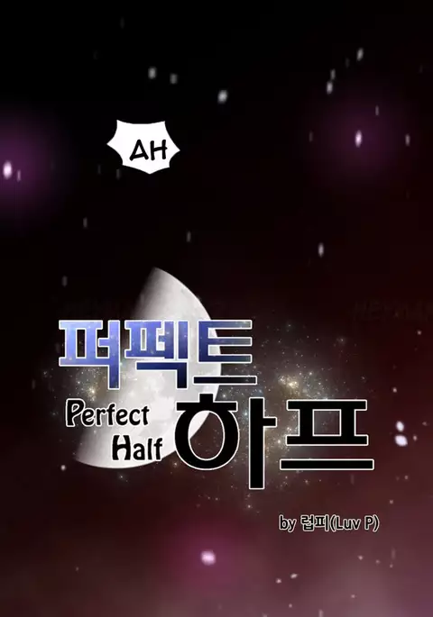 Perfect Half Ch.1-34