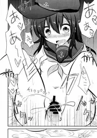 [Slime Kikaku (Kuriyuzu Kuryuu)] Akatsuki Kaizou Keikaku. (Kantai Collection -KanColle-) [Chinese] [光年汉化组] [Digital]