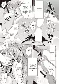 [Musenmai] Aoi no Sukina ○○○○ | Aoi's Beloved OOOO (COMIC AUN 2018-10) [English] [CrowKarasu] [Digital]