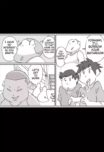 [maple-go] Maseo no Takurami - Chotto, Omae no Kaa-chan to Netekuru wa [English]