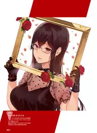 Dengeki Moeoh 2018-06 [Digital]