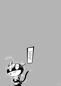 [Hasemi box (Hasemi Ryo)] Onee-chan to Shota no Icha Love Palace (Persona 5) [English] [cc0dykid] [Digital] [Incomplete]