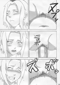 (C79) [Naruho-dou (Naruhodo)] Jungle de Icchau? (Naruto)