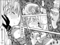 [Kimura Rongaku] Kiri￮-san Nochi￮ko 1 (Monster Hunter)