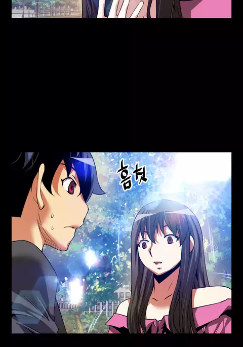 Love Parameter Ch.1-73