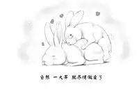 [pink-noise (Mizuiro Megane)] Mama Shot-ime - Christmas Hen [Chinese] [某三人漢化組] [Digital]