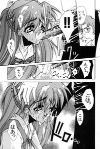 (CR21) [Blue Garnet (Serizawa Katsumi)] Blue Garnet Vol. 02 Ryoujoku (Neon Genesis Evangelion)