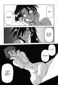 [Sanbun Kyoden] Suna no Kusari Vol. 2 + Alt. Ending (Complete) [English][Faytear]