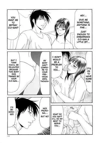 Caster Ayako Kanzenban Ch. 1-8