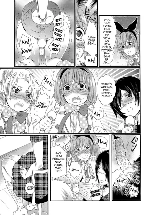 Chindol☆Master ~The Otintin Idol Master~