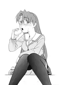 (CR33) [Studio Wallaby (Niiruma Kenji)] Yomi Kaki (Azumanga Daioh)