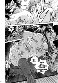 (C85) [Human High-Light Film (Shiosaba)] Makinami ni Chikan shitemiru? | Want to Try and Grope Makinami? (Neon Genesis Evangelion) [English] {doujin-moe.us}