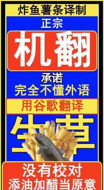 Kaijou Gentei Rakugaki Hon datta Kamo Shirenai Hon SM Choukyou Play Kairaku ni Hamatte Shimatta Scathach Shishou