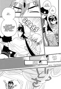 (HaruCC17) [Lucy! (Mei)] Caravan Carrousel! (Magi: The Labyrinth of Magic) [English] [yukulele]