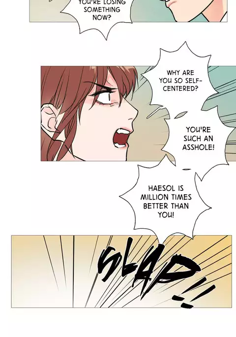 Sadistic Beauty Ch.1-17