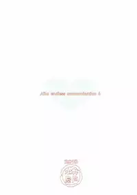 [Idomizuya (Kurosuke)] Aiko Myu Endless 6 (THE IDOLM@STER CINDERELLA GIRLS) [2018-03-18]