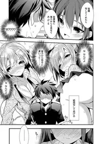 Comic Megastore H 2012-05 [Digital]