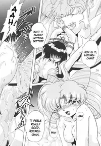 (C58) [Thirty Saver Street 2D Shooting (Maki Hideto, Sawara Kazumitsu)] Silent Saturn 12 (Sailor Moon) [English]