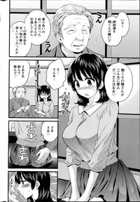 Action Pizazz 2014-11