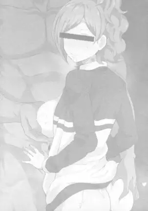 ねとられイベ 木場静火