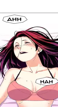 Best Friend Girlfriend Ch.1-14 (English) (Ongoing)