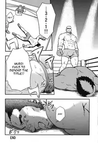 (C81) [RYCANTHROPY (Mizuki Gai)] EMBOG [English] {Baradise Scanlations}