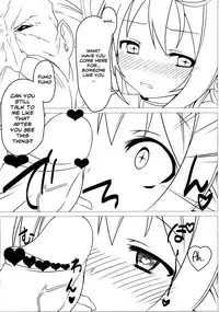 (C84) [Vpan's EXTASY (Satou Kuuki)] Shoukan Jiko (Kari) (Shinrabansho) [English] =White Symphony=