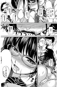 COMIC Kairakuten 2016-06