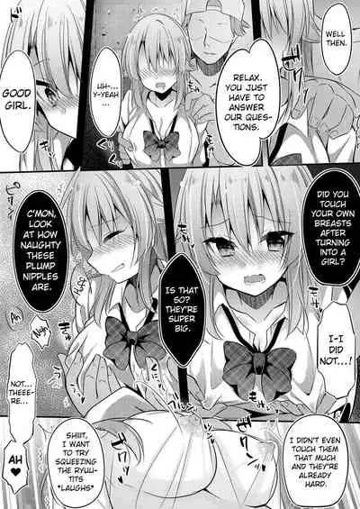 [Hayami Rokusichi] Yariman TS Wakarase Rape | A Ladies' Man TS Lecturing Rape (COMIC Grape Vol. 87) [English] [ChoriScans]