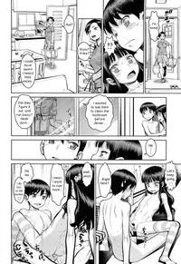 [Minazuki Juuzou] Konna Imouto | What a little sister (Comic Lo 2012-7 Vol. 100) [English]