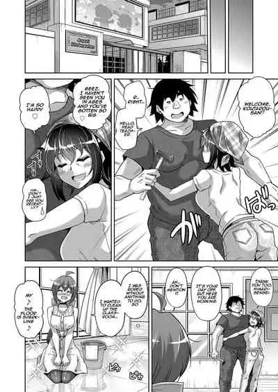 [Nikusoukyuu.] Kosho ni Umoreta Mesu no Hana A Bitch Rose Shrouded in Books Ch. 0, 6-11 [English] [earlofstasis] [Digital]