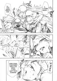 (GEASS Turbo) [Studio Kimigabuchi (Kimimaru)] Code Eross 3: Waga Na wa Ero (Code Geass) [English]