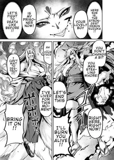 [Uchuusen Shoujigou (Shouji Nigou)] Takkun to Kitsune no Onee-san | Takkun and the Fox Onee-san [English][Digital]