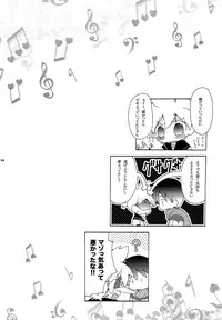 [tomupon (gazeru)] Mi mi moto ni kokoro (VOCALOID)