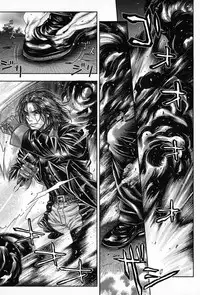 [Kotobuki Kazuki] Tenkai Kouro 5