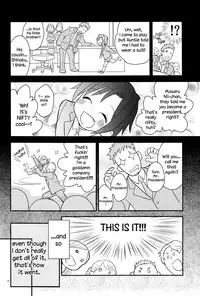 (Shota Scratch 18) [88scones (Sakaki Tsui)] Houkago Hisho Note | Afterschool Secretary Notebook [English] =SW=