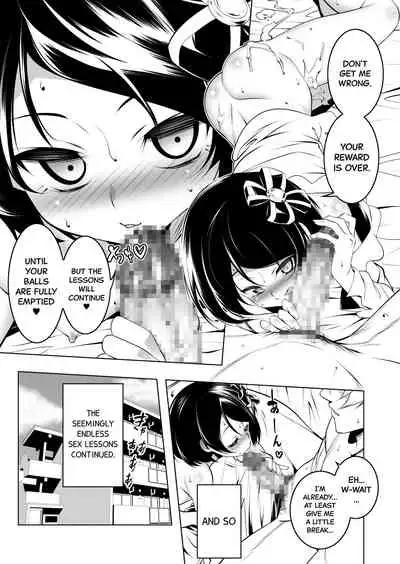 [Yuunabe Shinkouchuu (Tanabe Kyou)] Watashi ga SEX Oshiete Ageru | I'll Teach You How to Have SEX [English] [Black Grimoires] [Digital]