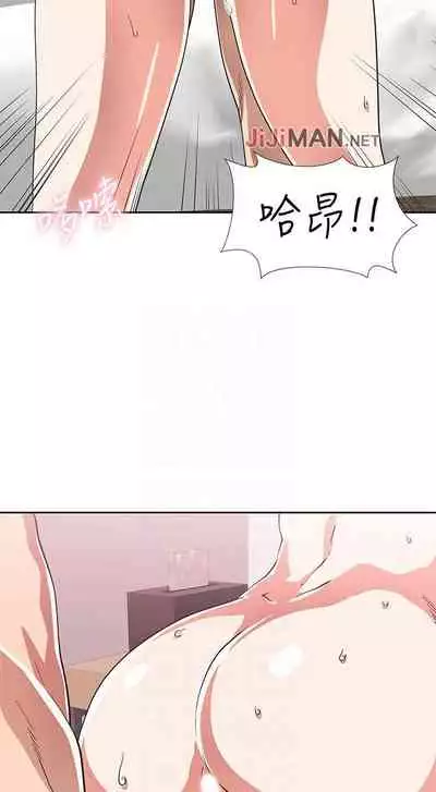 【周四连载】梦幻速食店（作者：motgini&變態啪啪啪） 第1~37话
